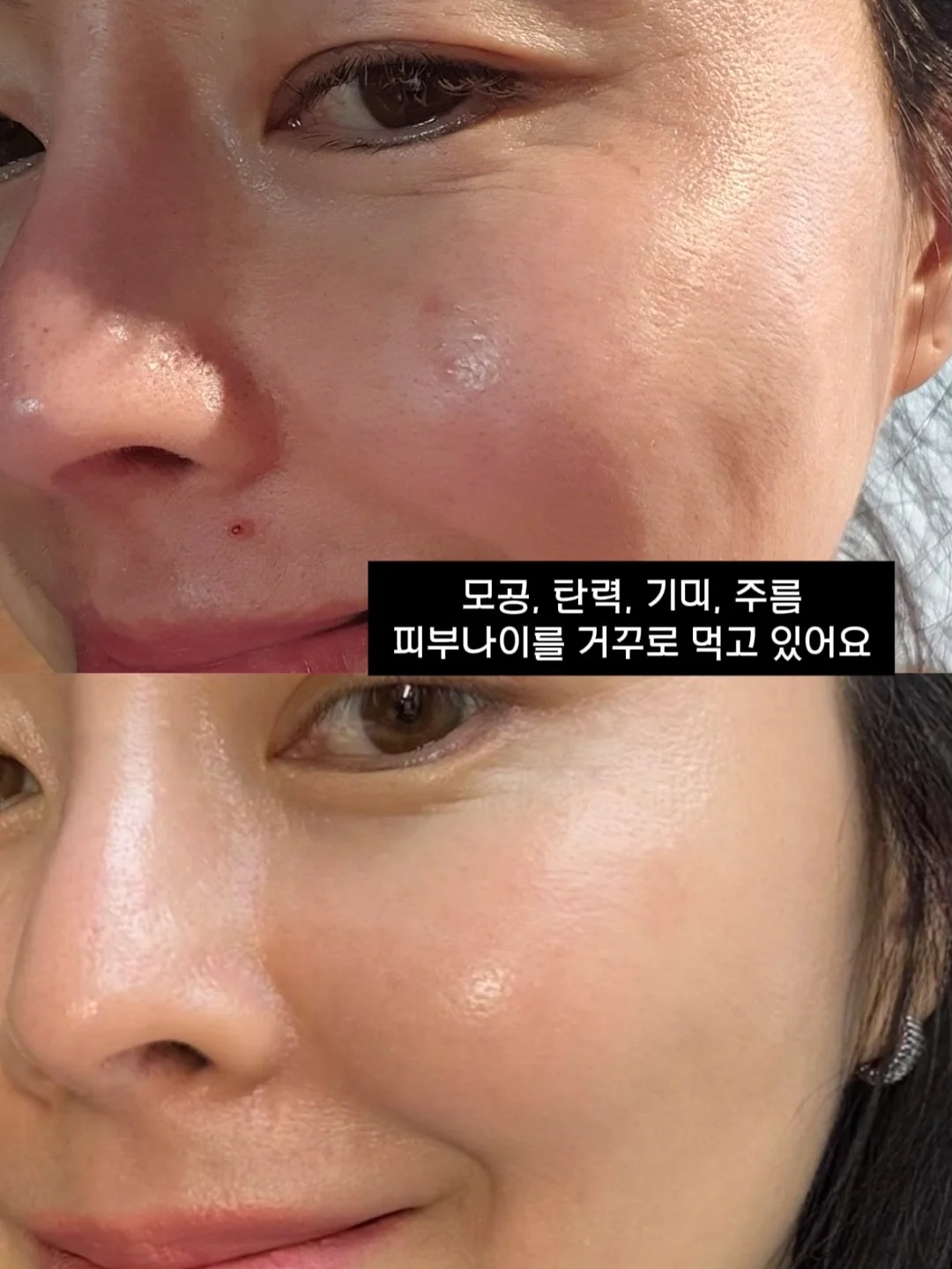 키친데일리 떡갈비 7