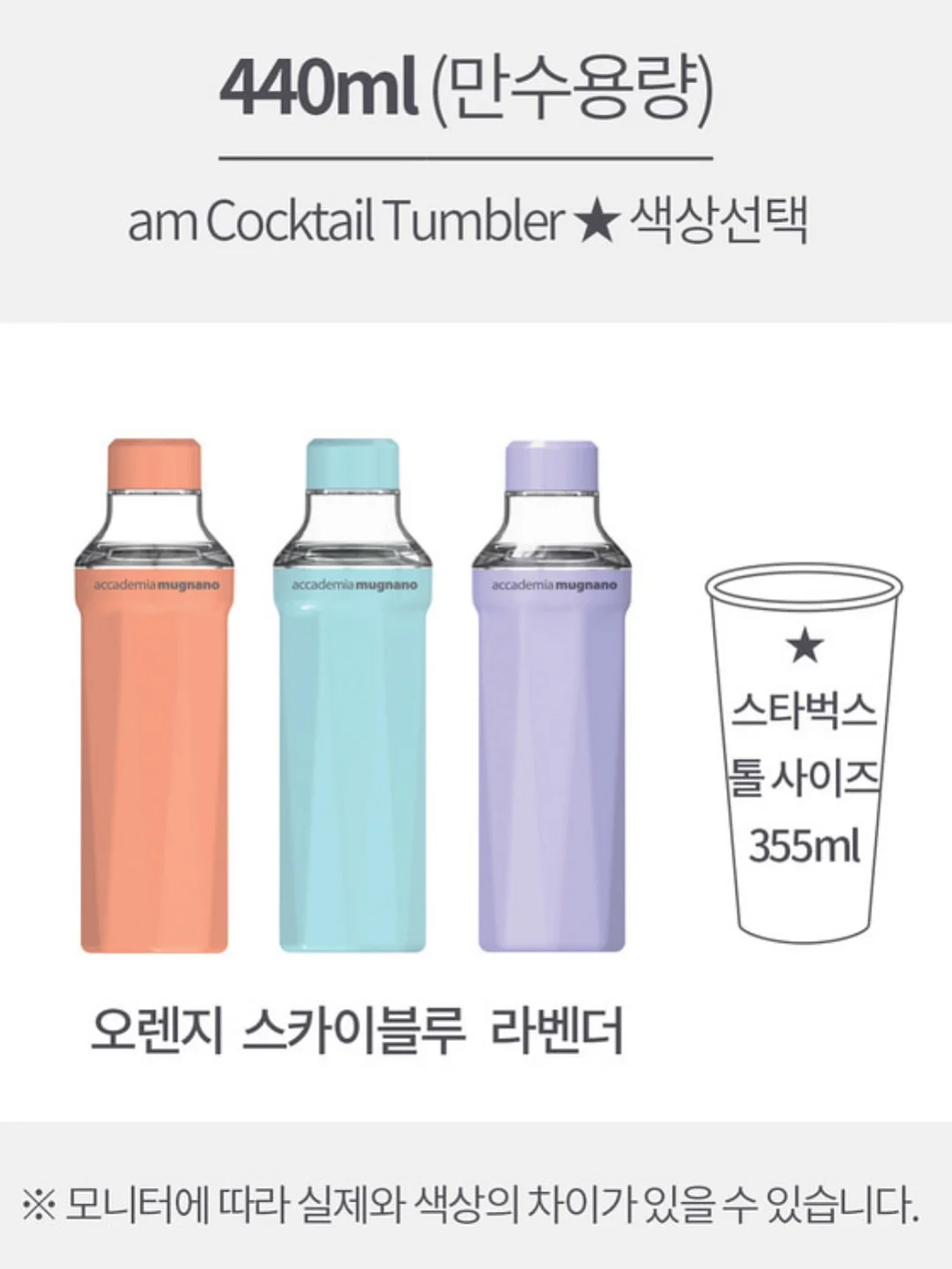 부직포 정리함 11