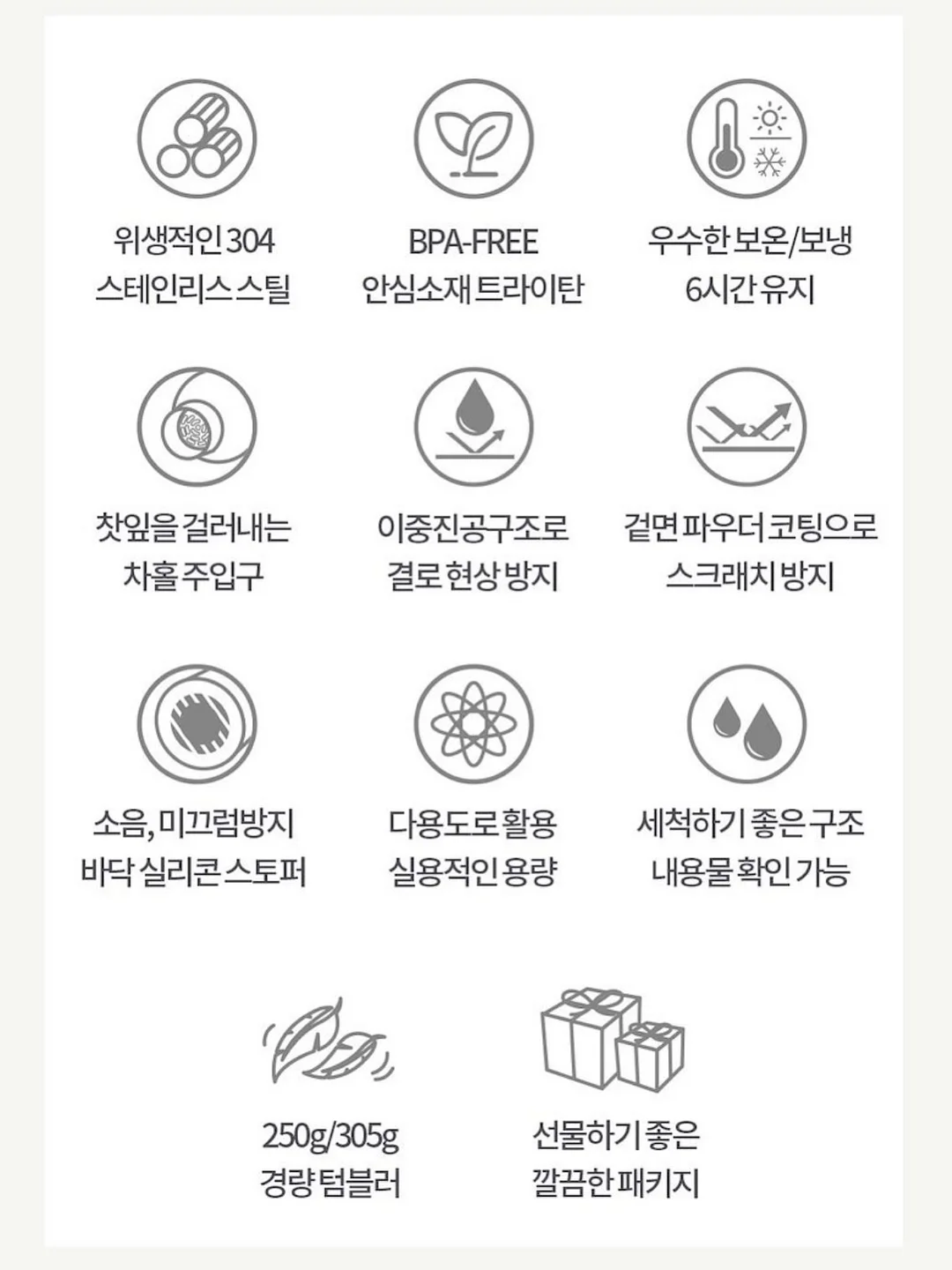 부직포 정리함 13