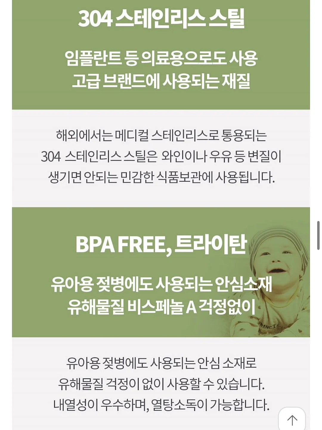 부직포 정리함 14