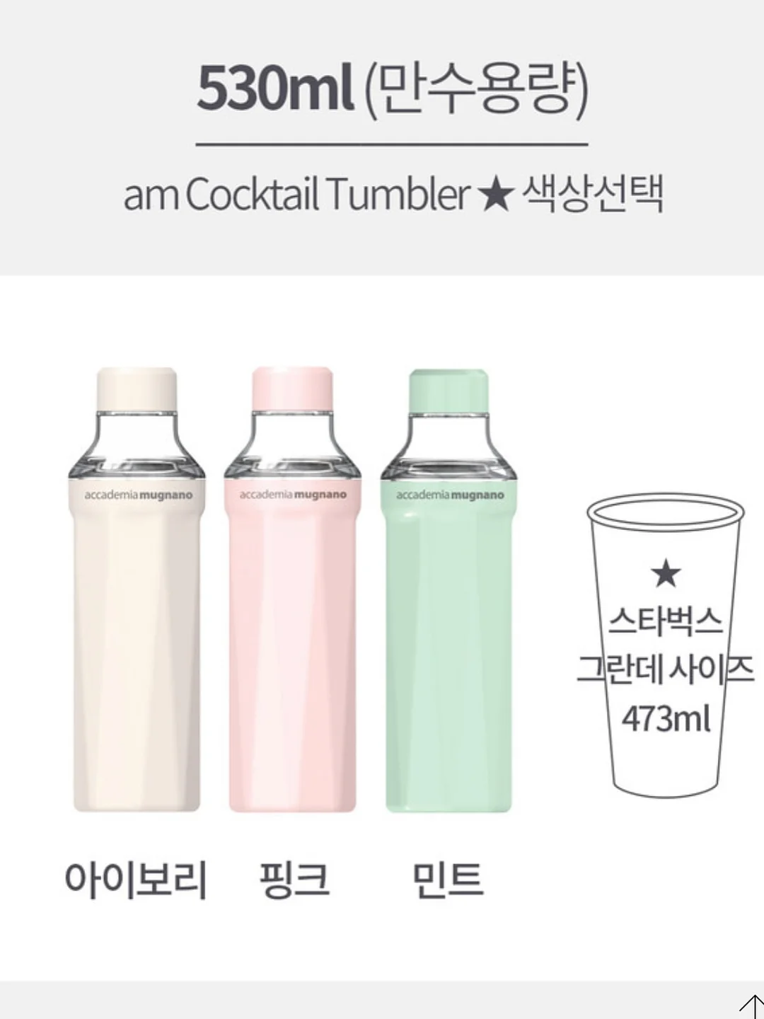 부직포 정리함 10