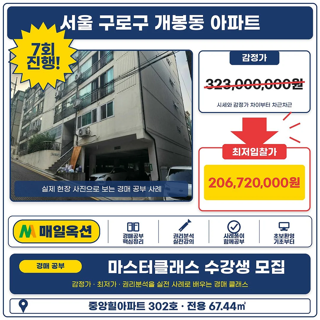 아일렛 투웨이 루즈탑 1