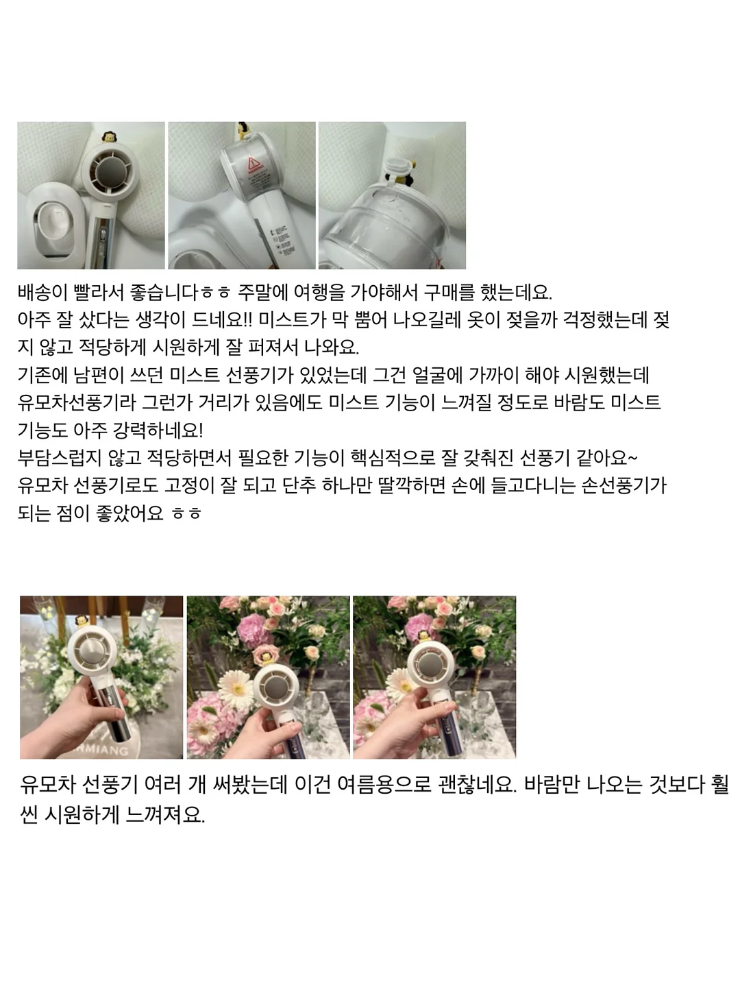 배수구 트랩 6