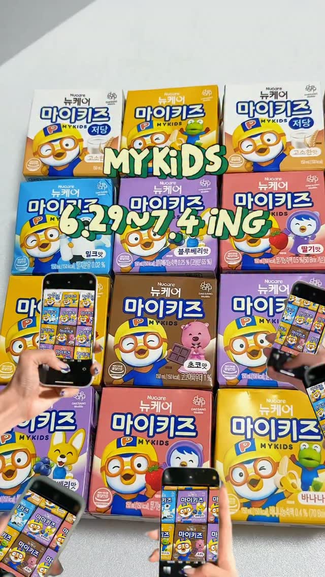 쿨 골지 플리츠 데일리 상하세트 & 원피스