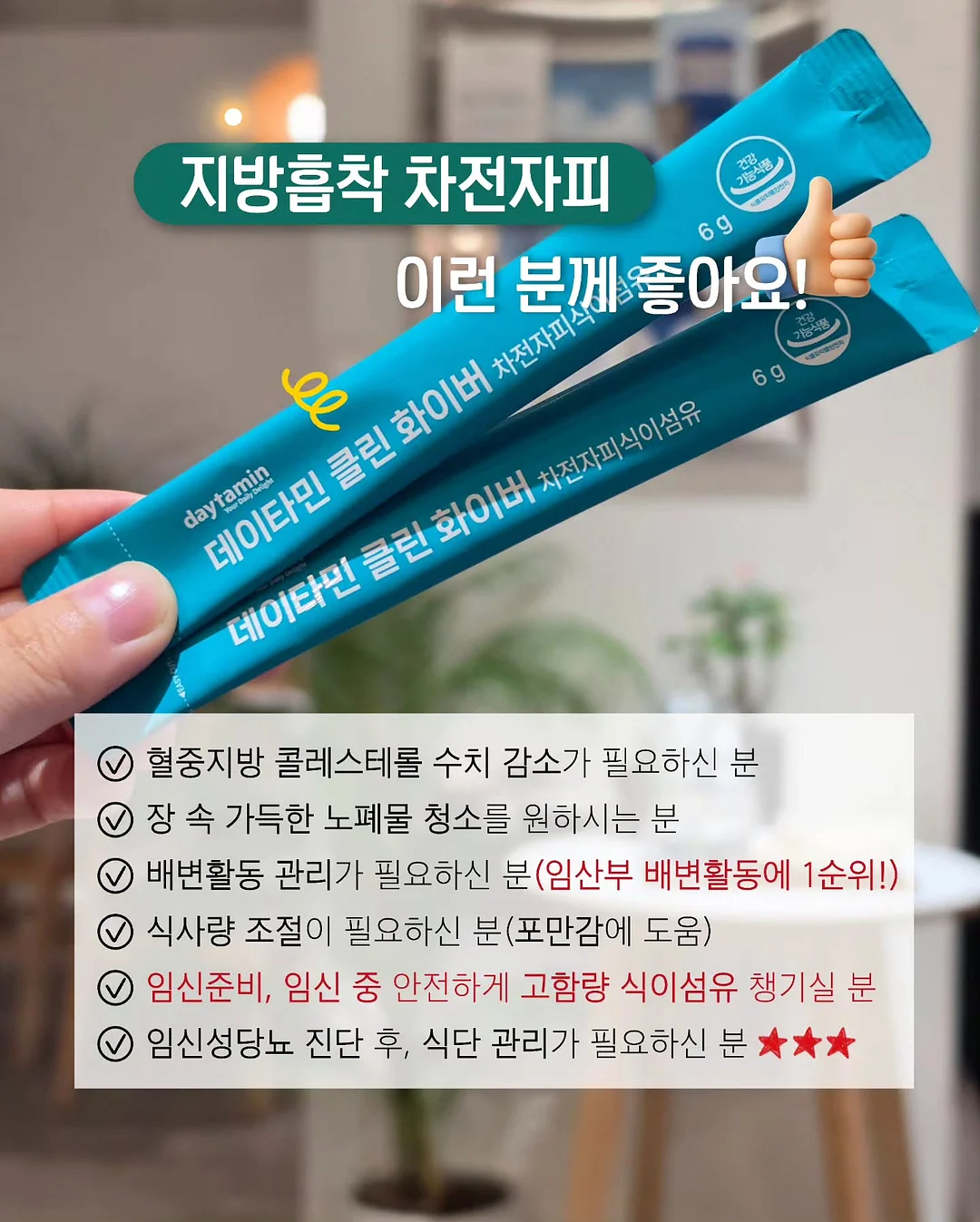 처음 배우는 ETF 투자 완전 정복 3