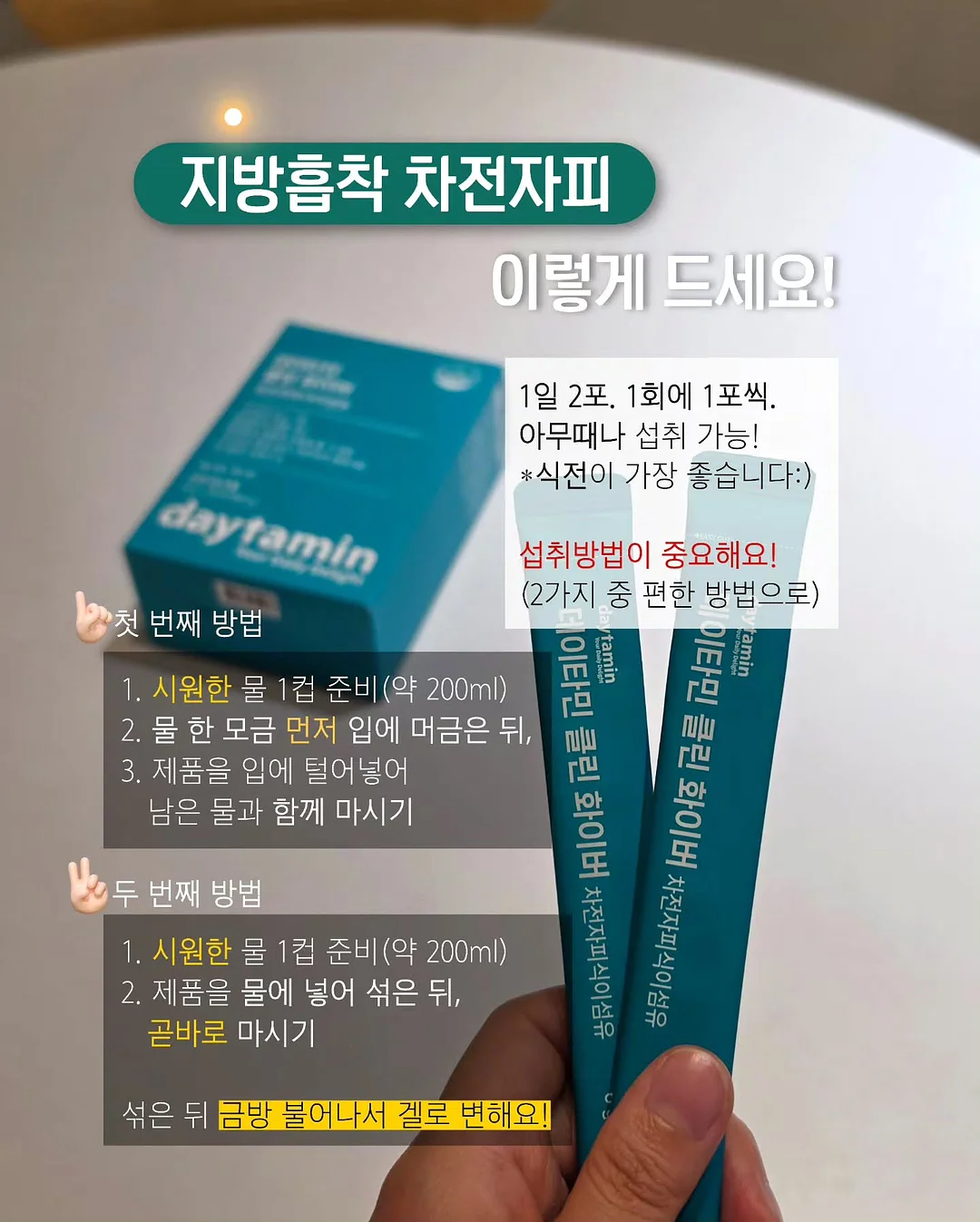 처음 배우는 ETF 투자 완전 정복 7