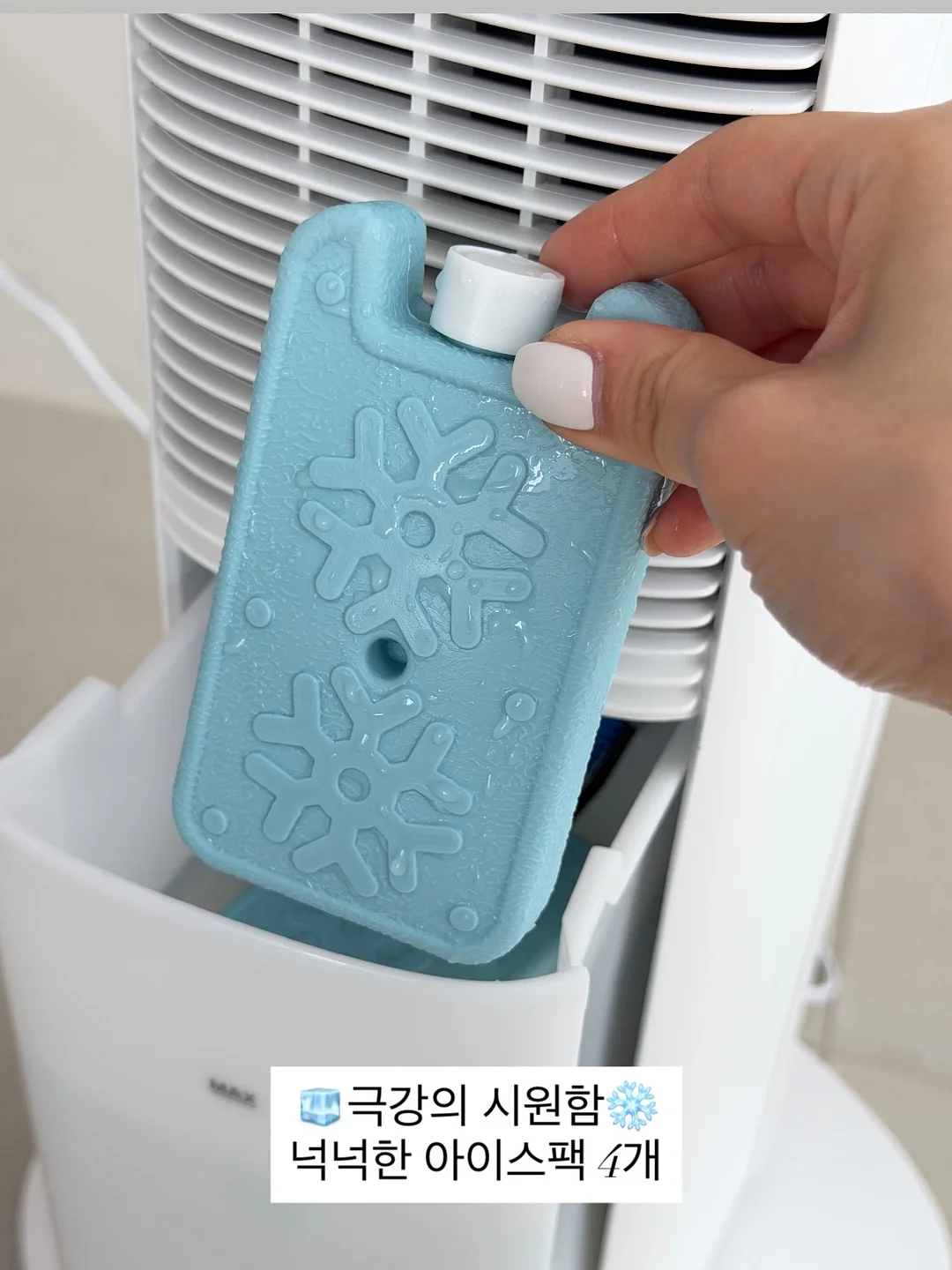 싱크대 보조 조리대 5