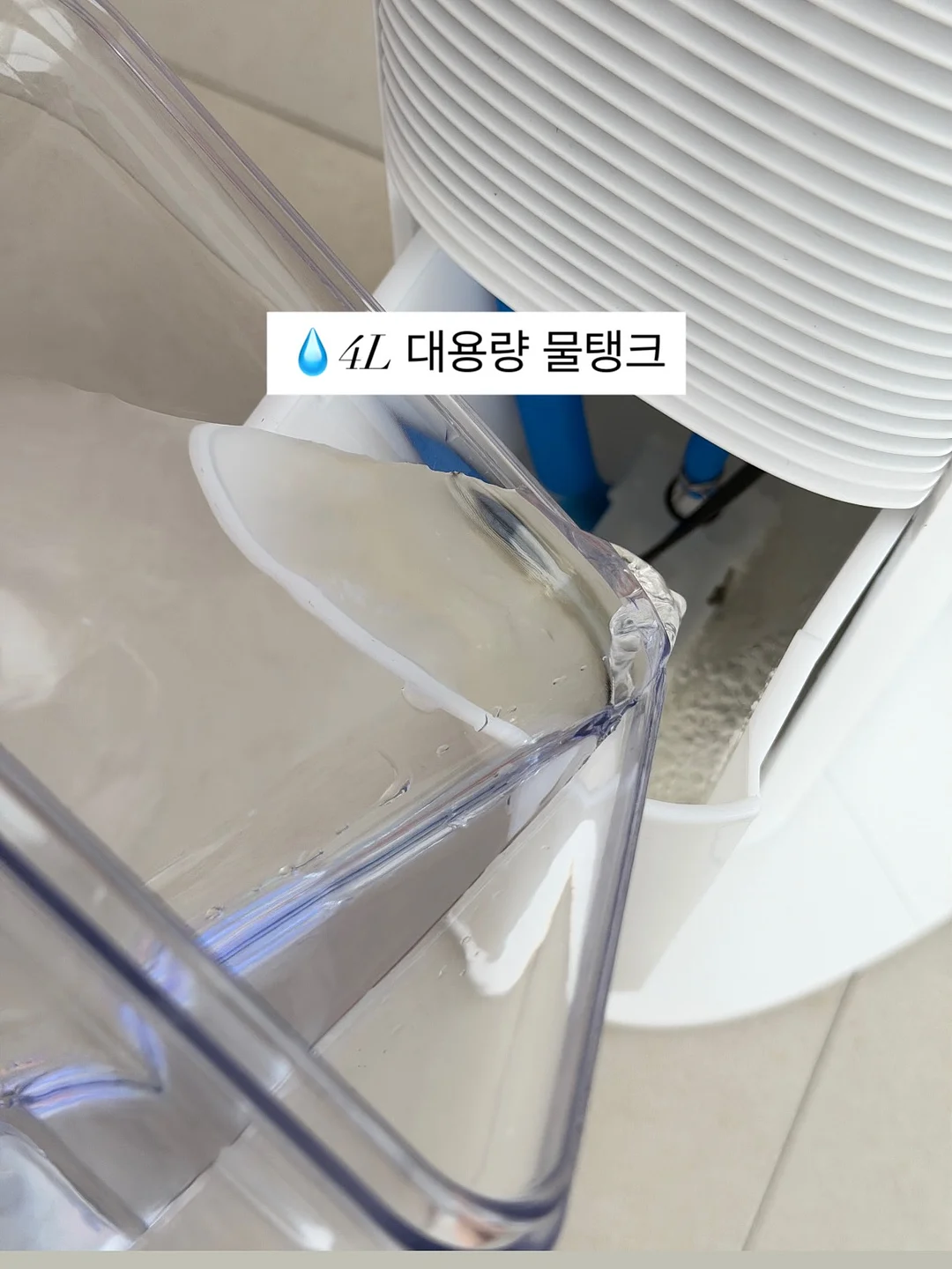 싱크대 보조 조리대 6