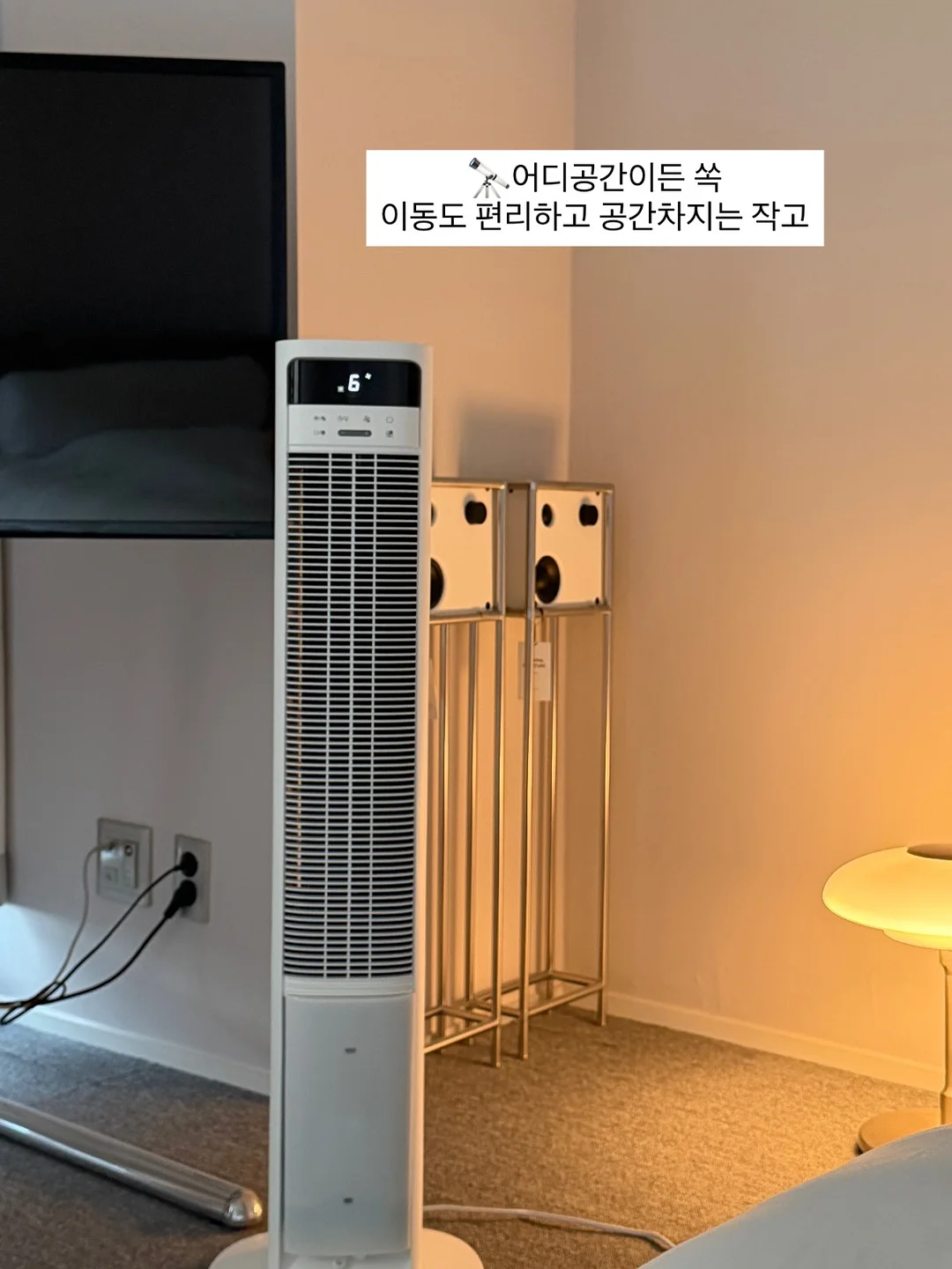 싱크대 보조 조리대 7
