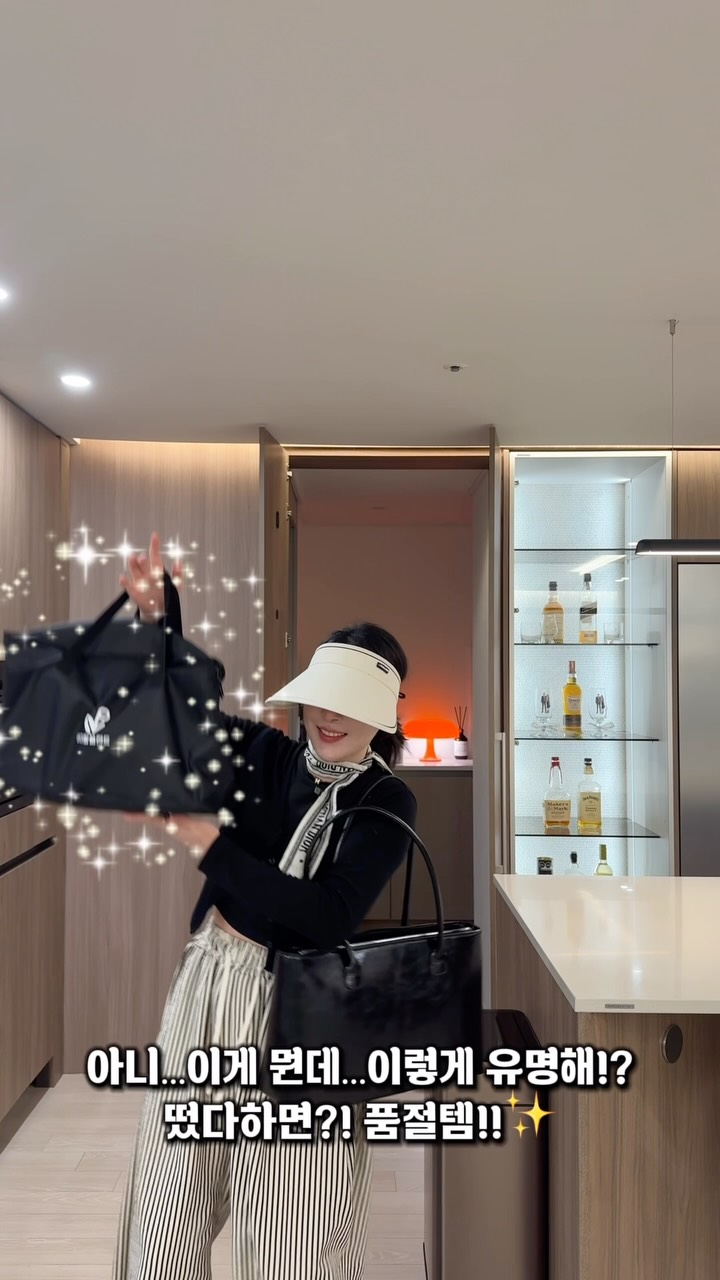 모네일 예약