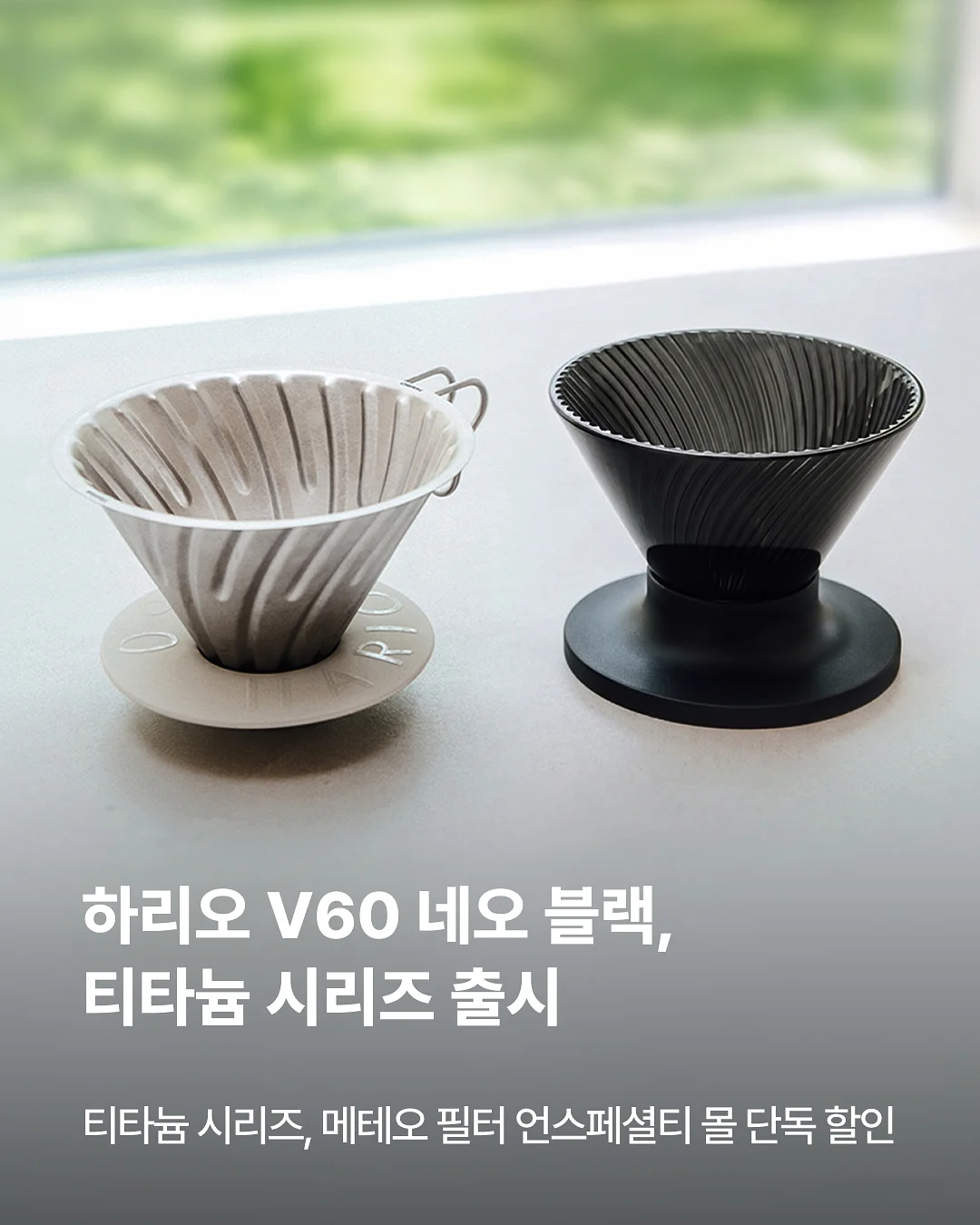 MAAP x QUOC M3 Pro Leopard 로드 슈즈 1