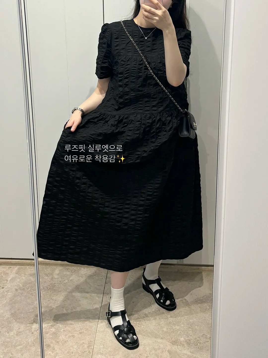 캐빈 6
