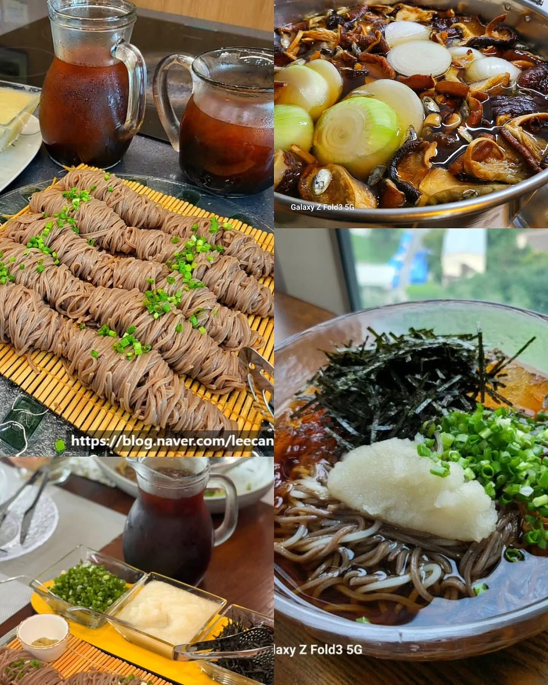 슈퍼젝션 홈키트 1