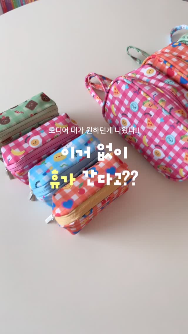 세탁조 클리너