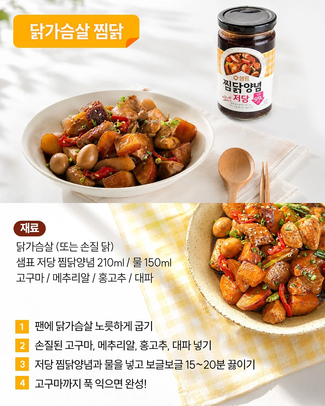 알로 요가 레귤러 수트업 팬츠 3