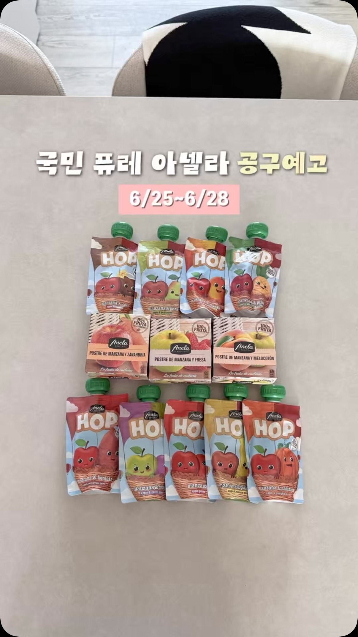 전통복식공예지도사 2급 1급 자격증
