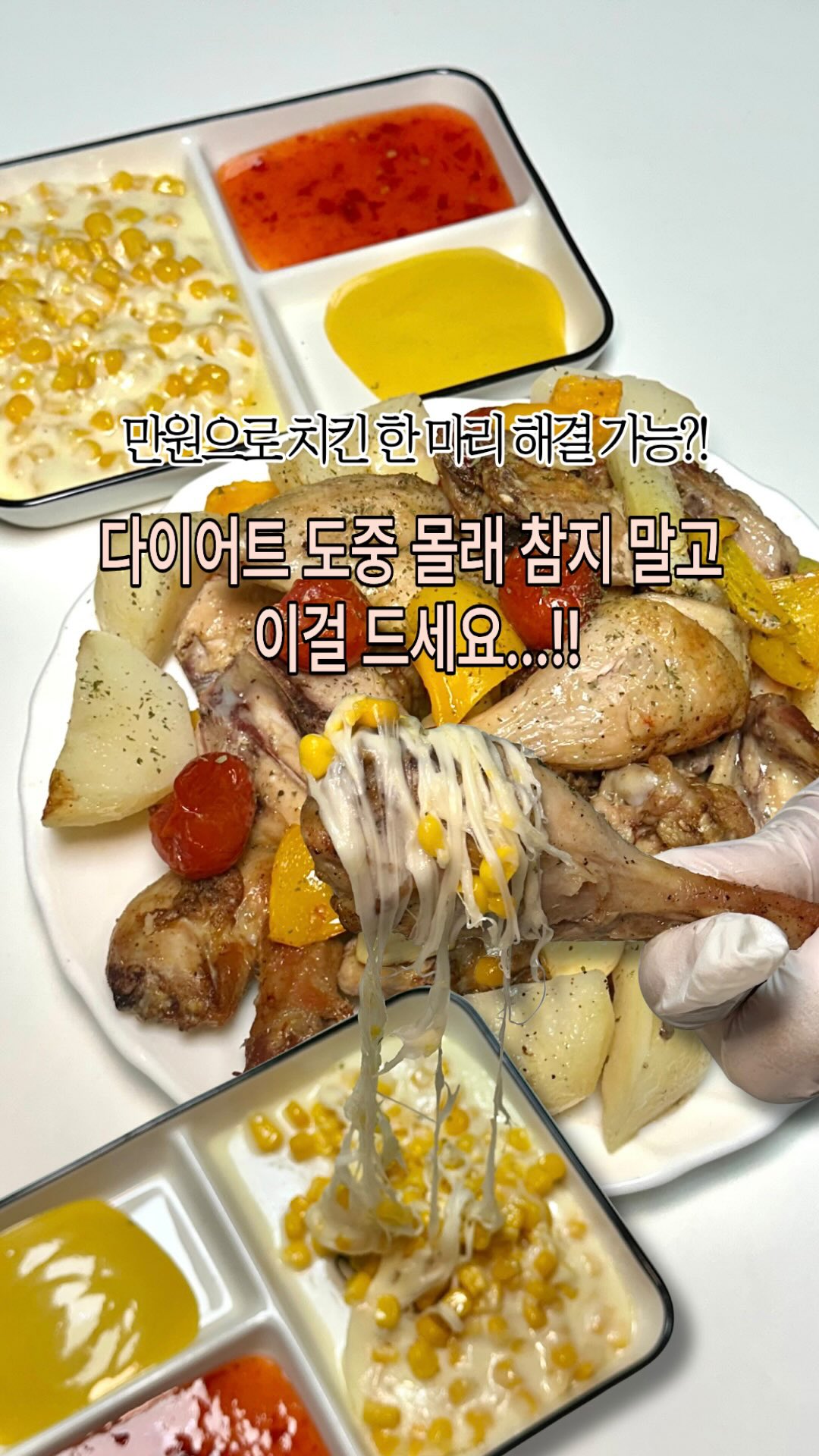 도매택 브랜드 리스트