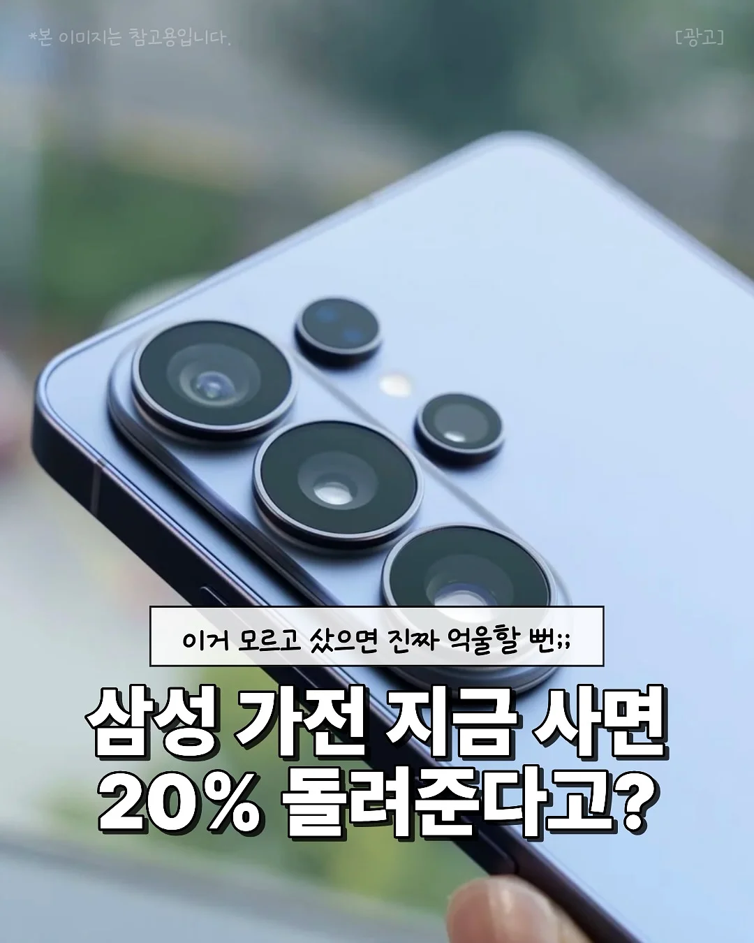 느린언어의 모임 1