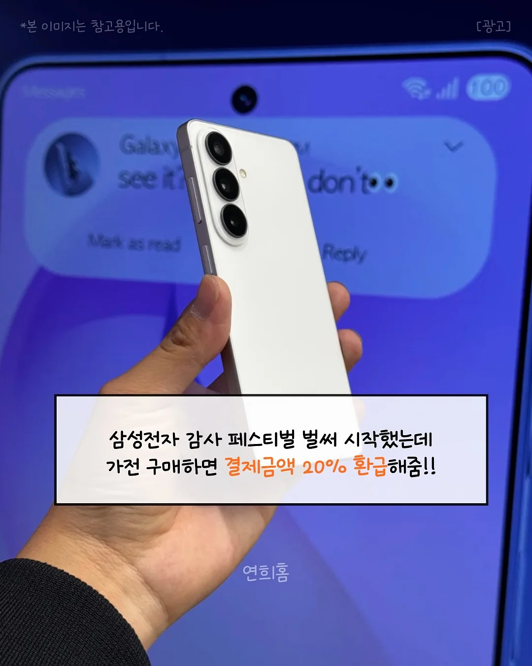 느린언어의 모임 2