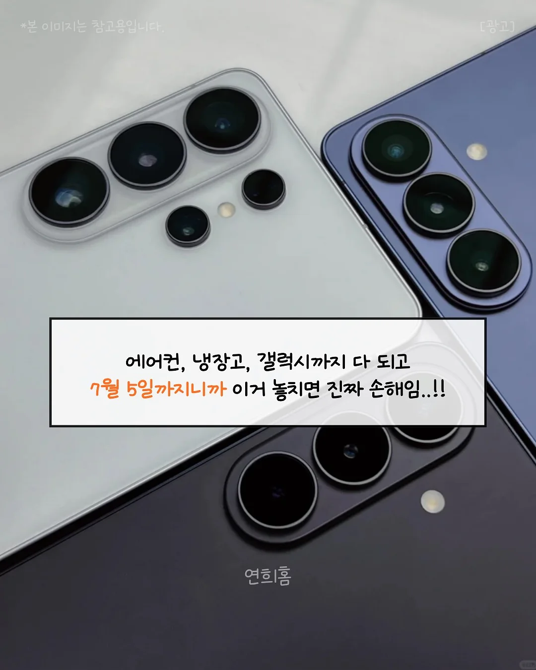 느린언어의 모임 3