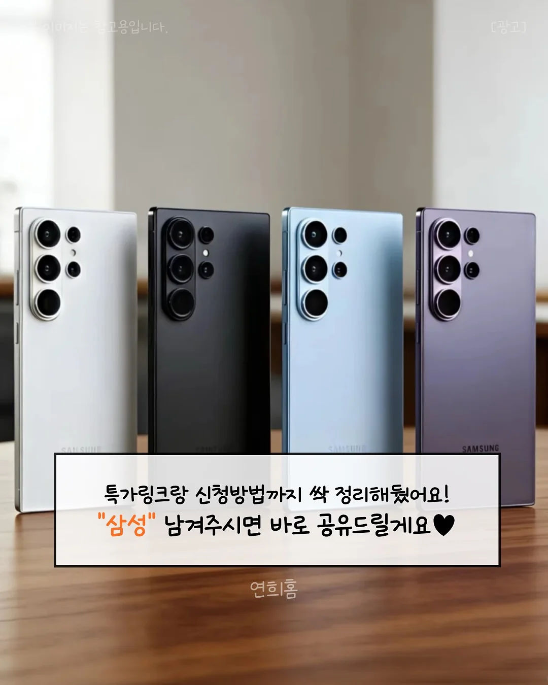 느린언어의 모임 4