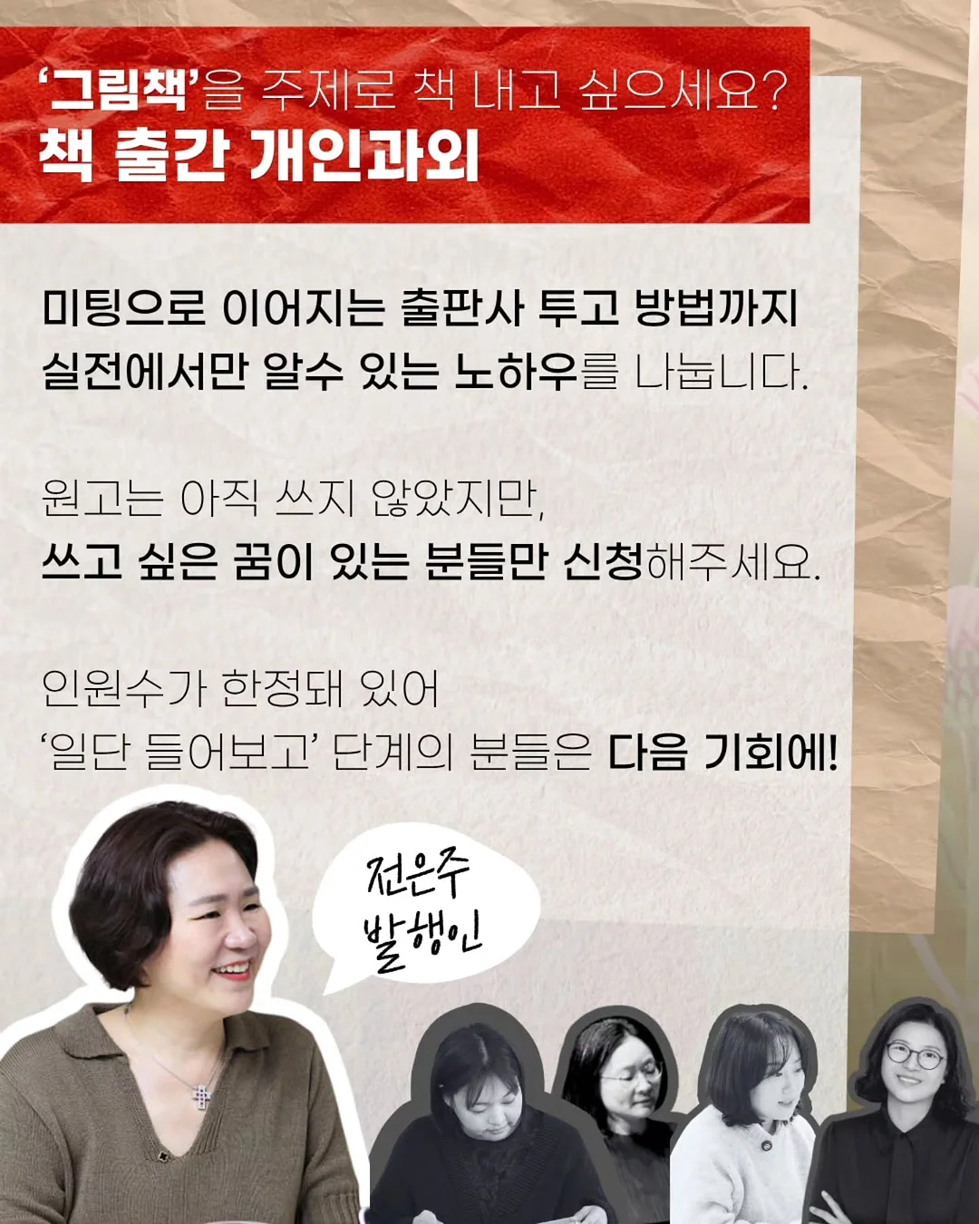 패딩 2