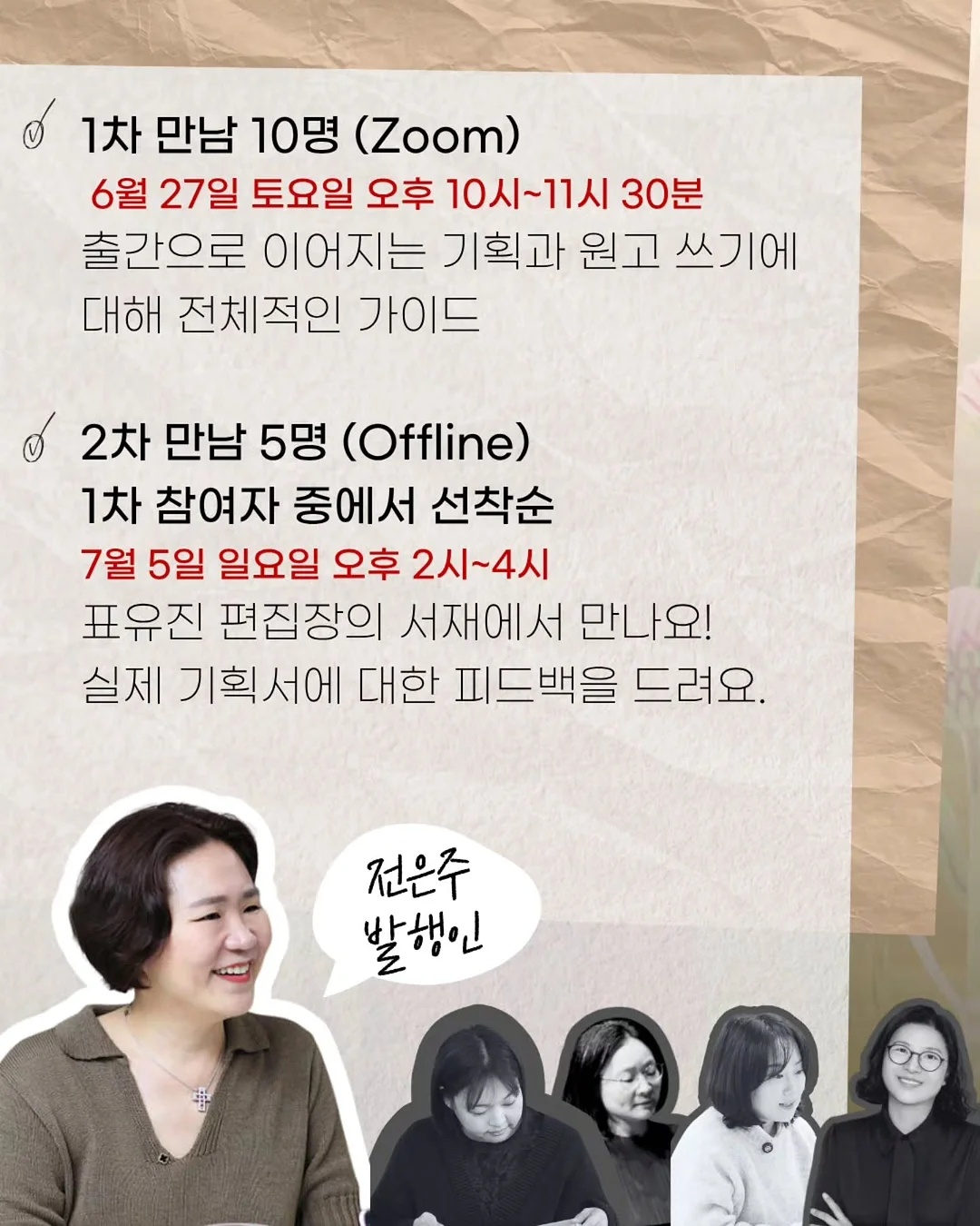 패딩 3