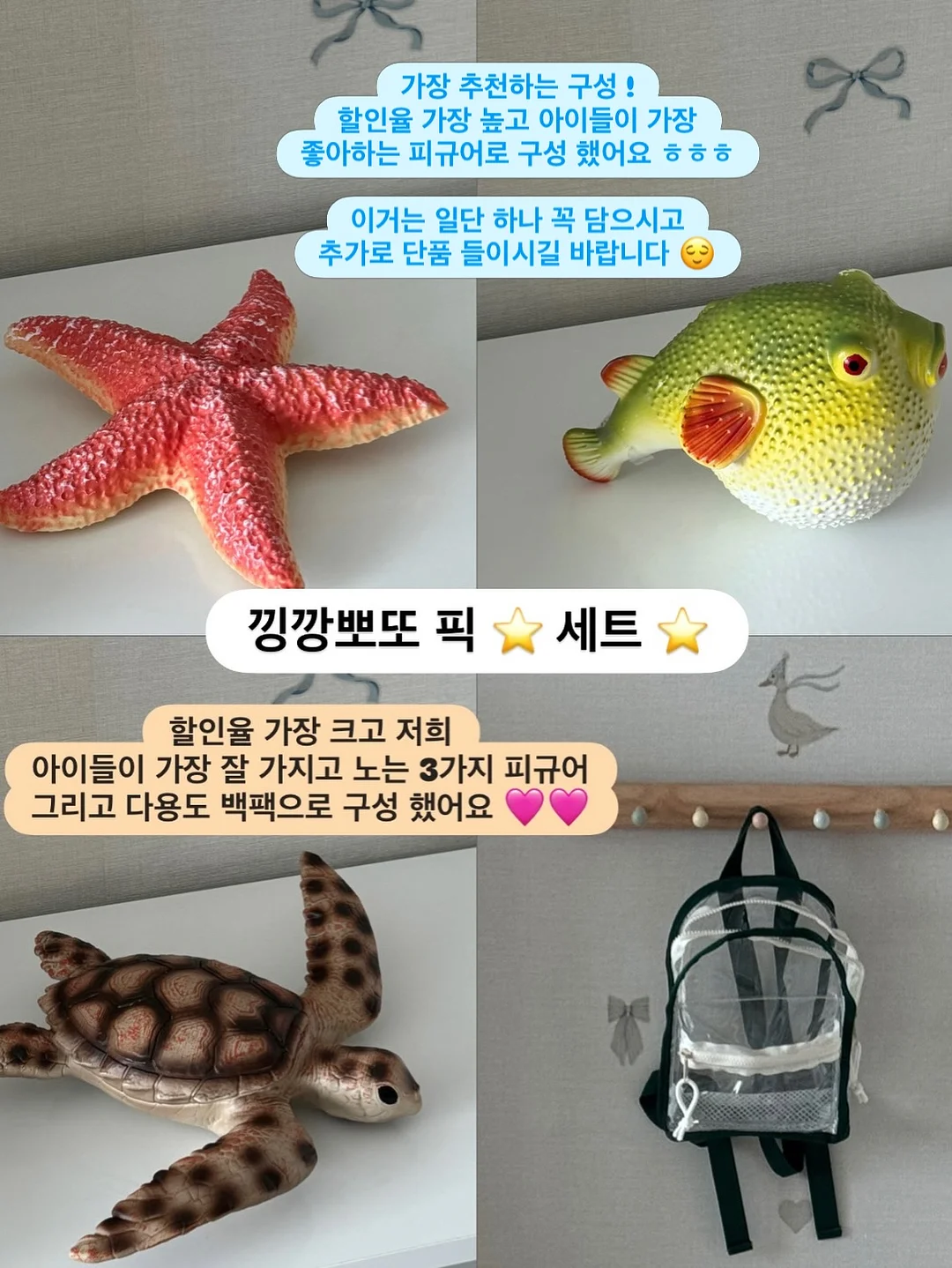 단호박 찰떡 11