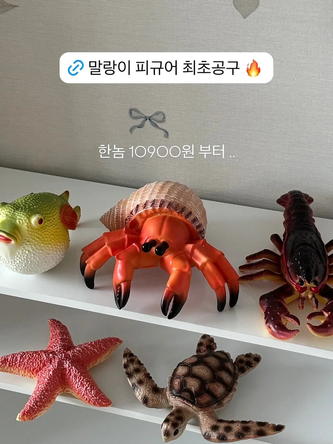 단호박 찰떡 19