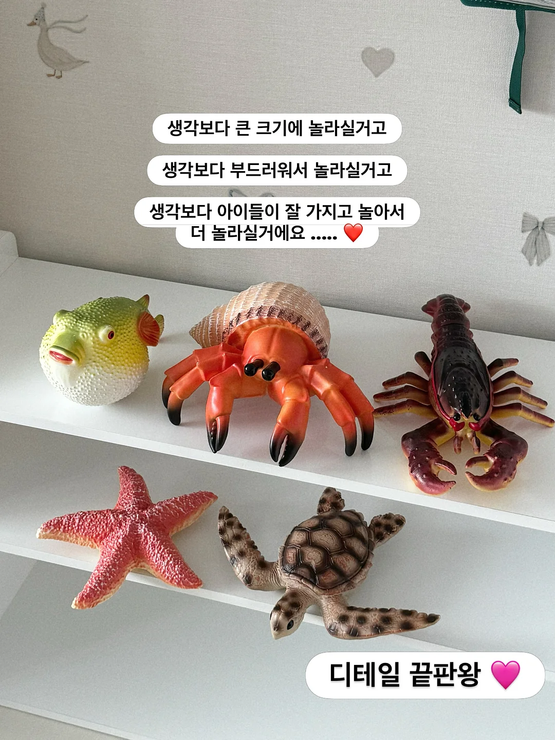 단호박 찰떡 5