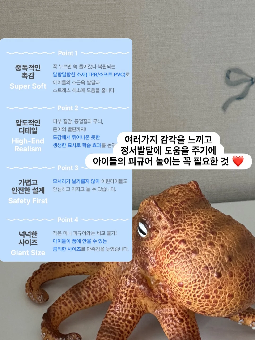 단호박 찰떡 8