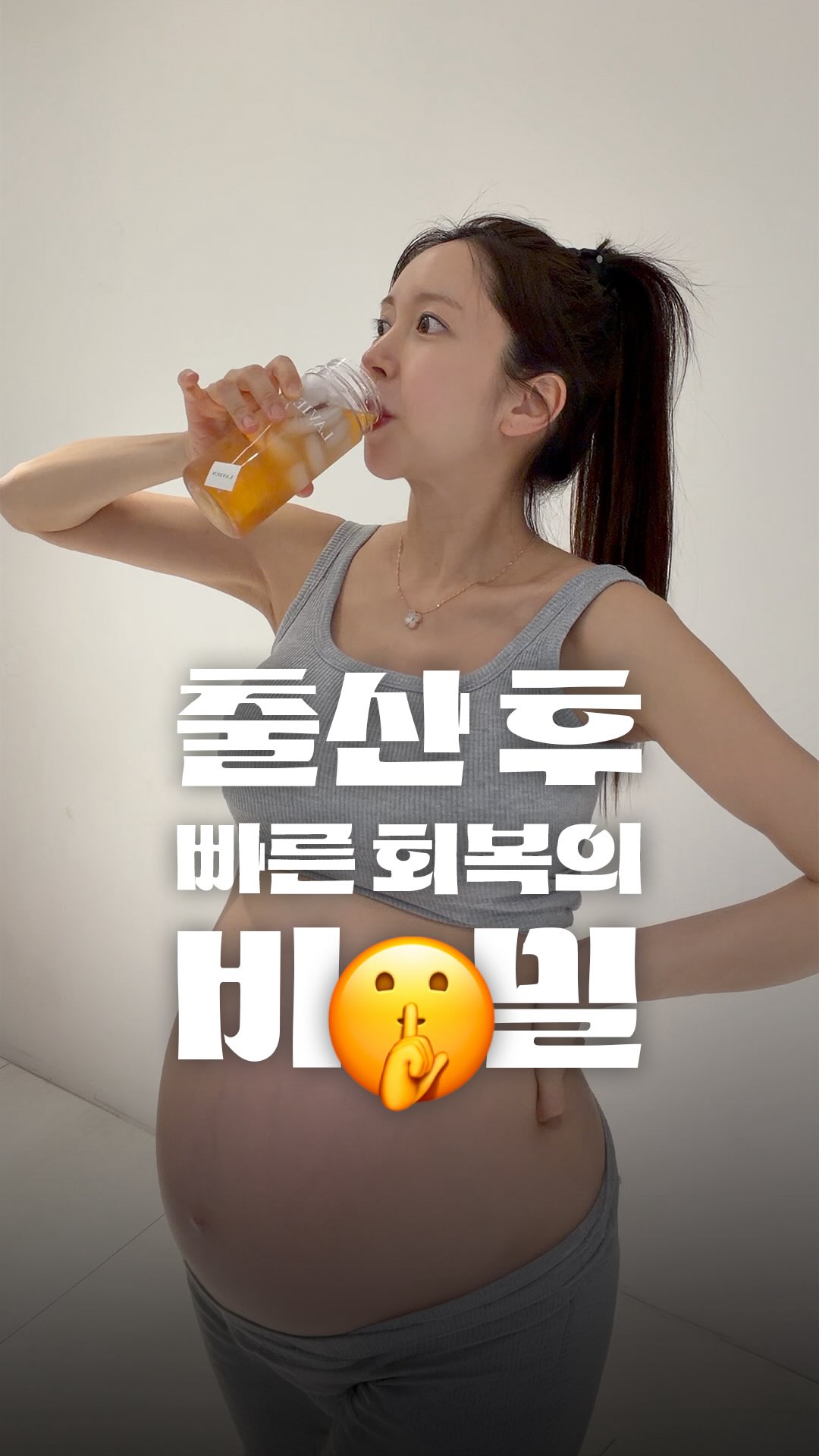 아무개 벌크백 당근편