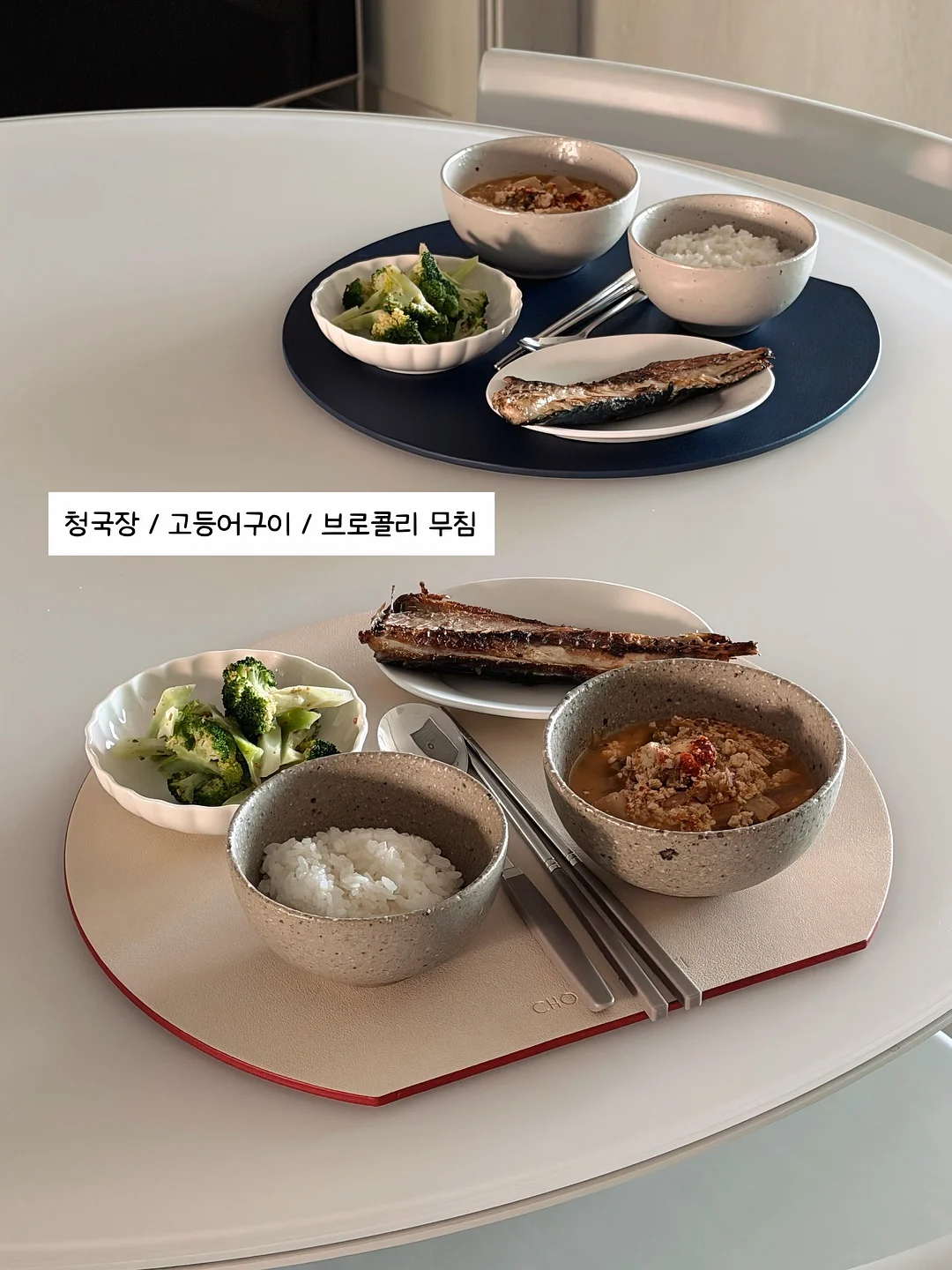제이윤 꿀잠캐리 11
