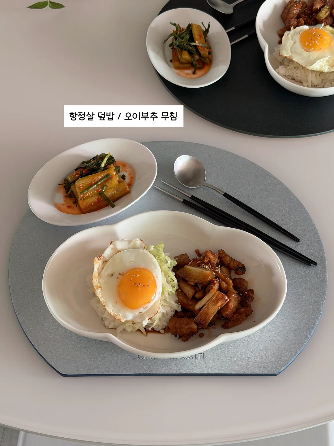 제이윤 꿀잠캐리 12