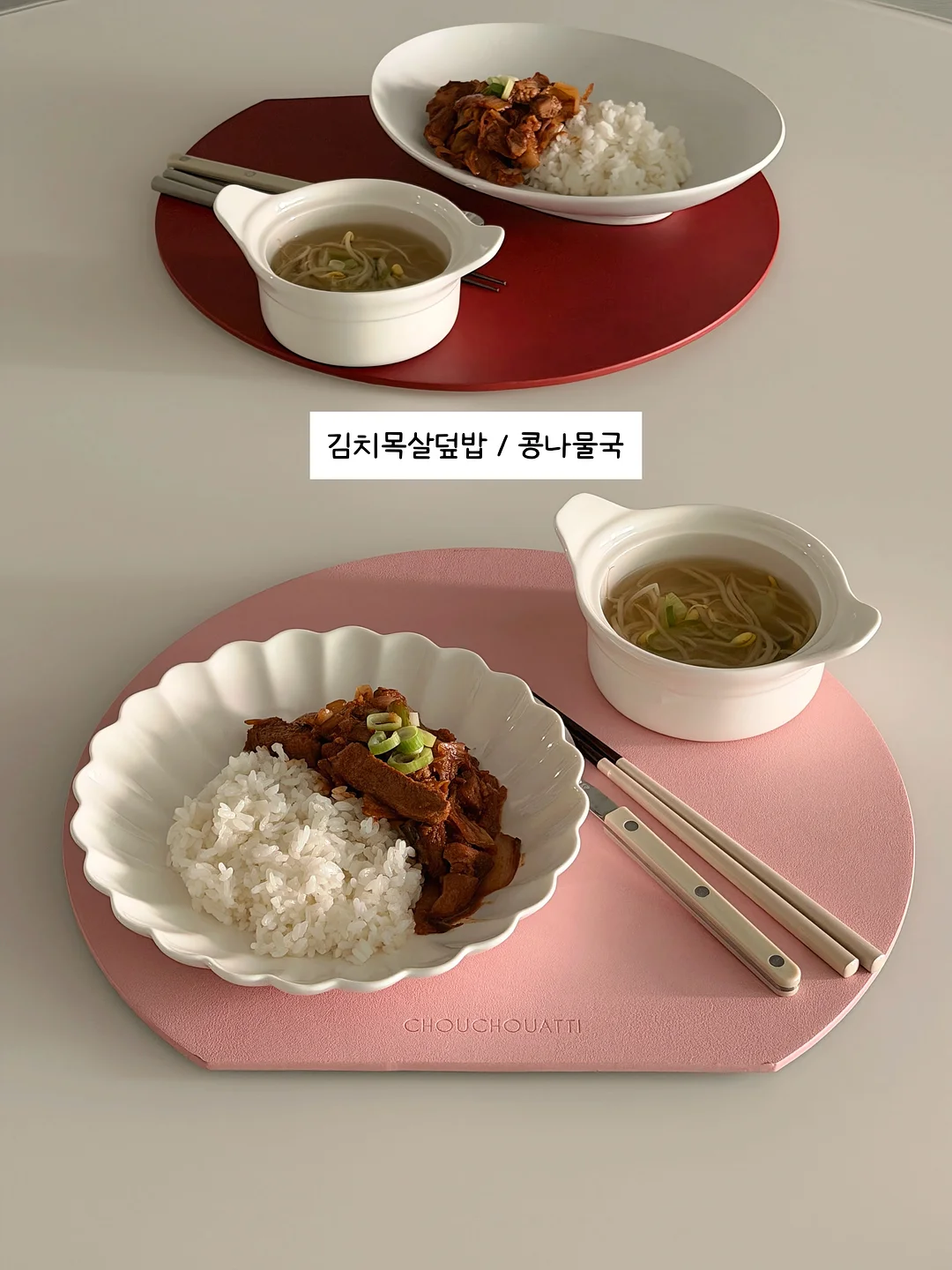 제이윤 꿀잠캐리 15