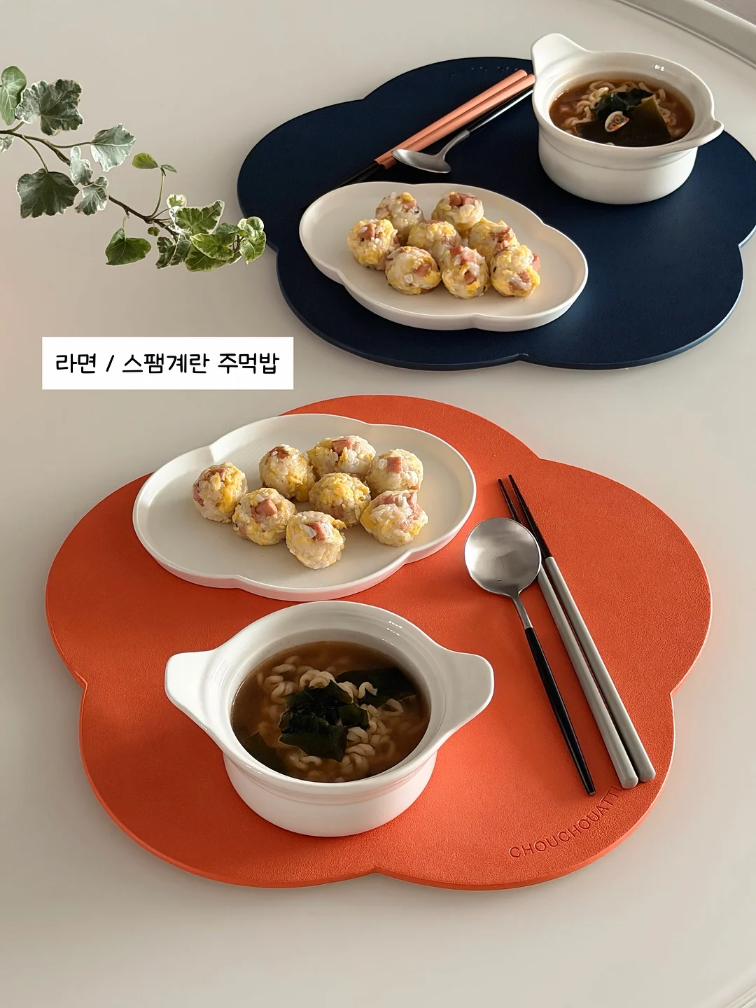 제이윤 꿀잠캐리 5