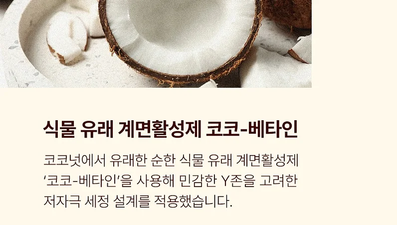 옵스 택배 주문 2