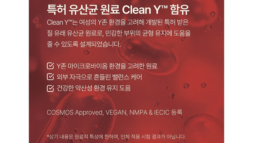 옵스 택배 주문 3