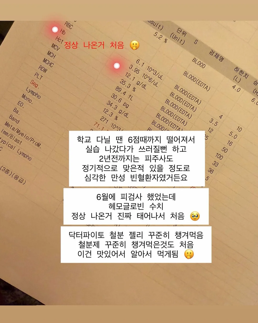 불판 탄자국 제거제 5
