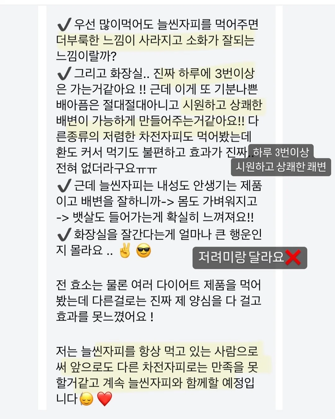 냅킨꽂이 11