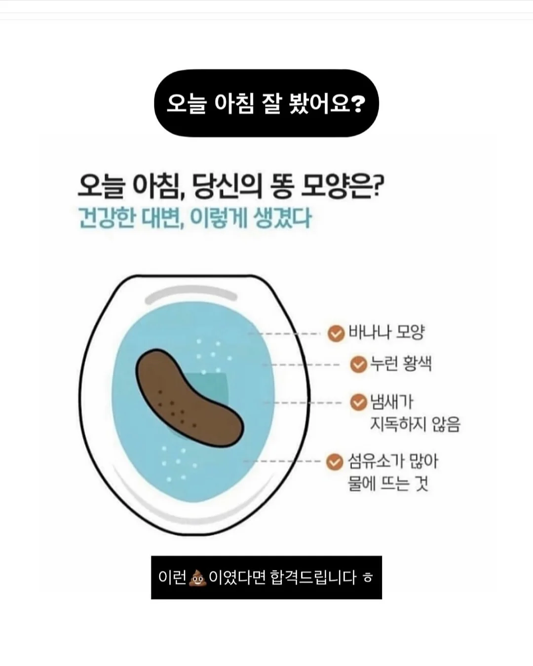 냅킨꽂이 2