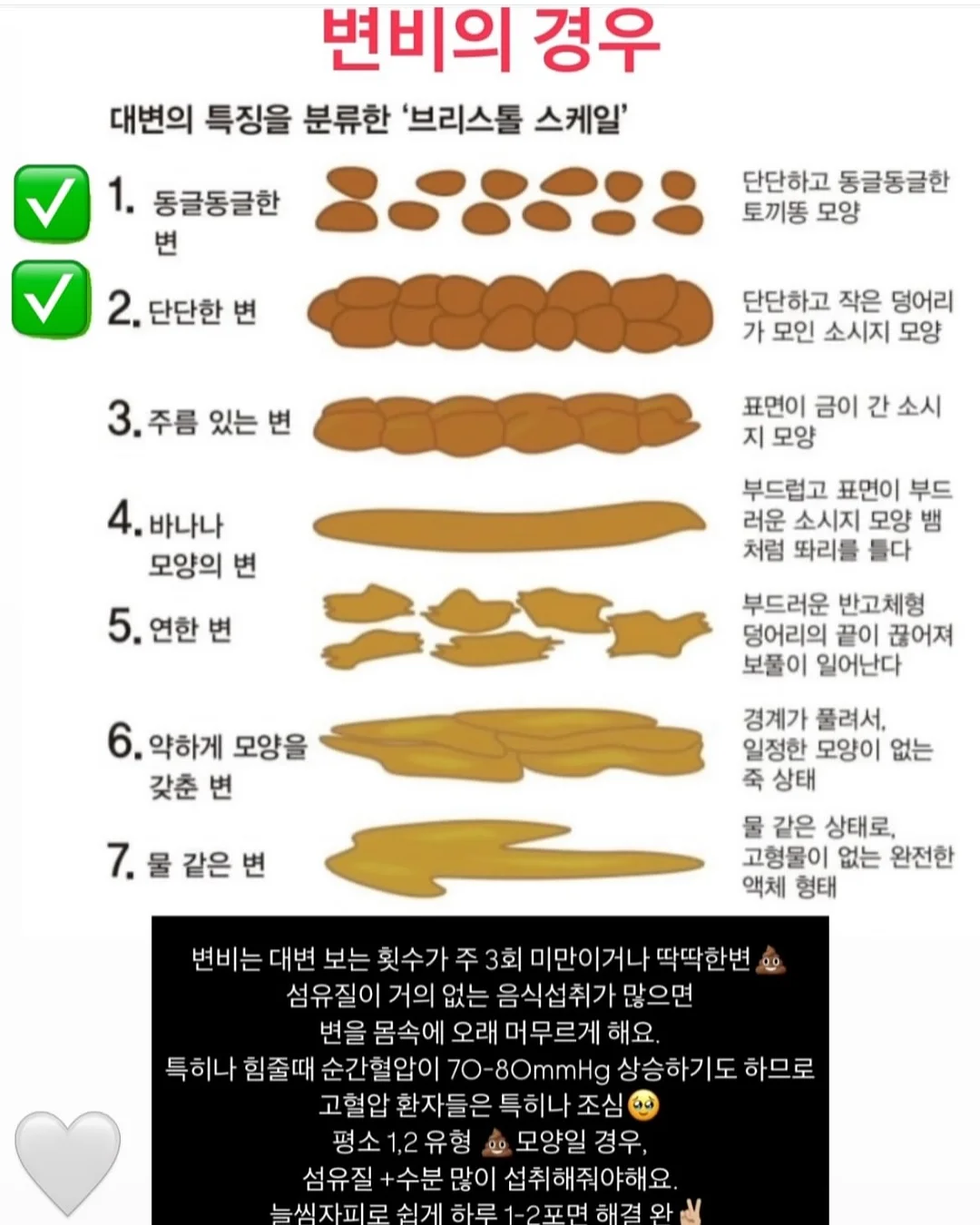 냅킨꽂이 4
