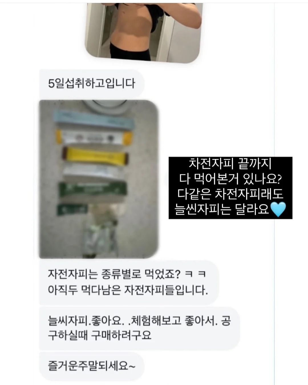 냅킨꽂이 6