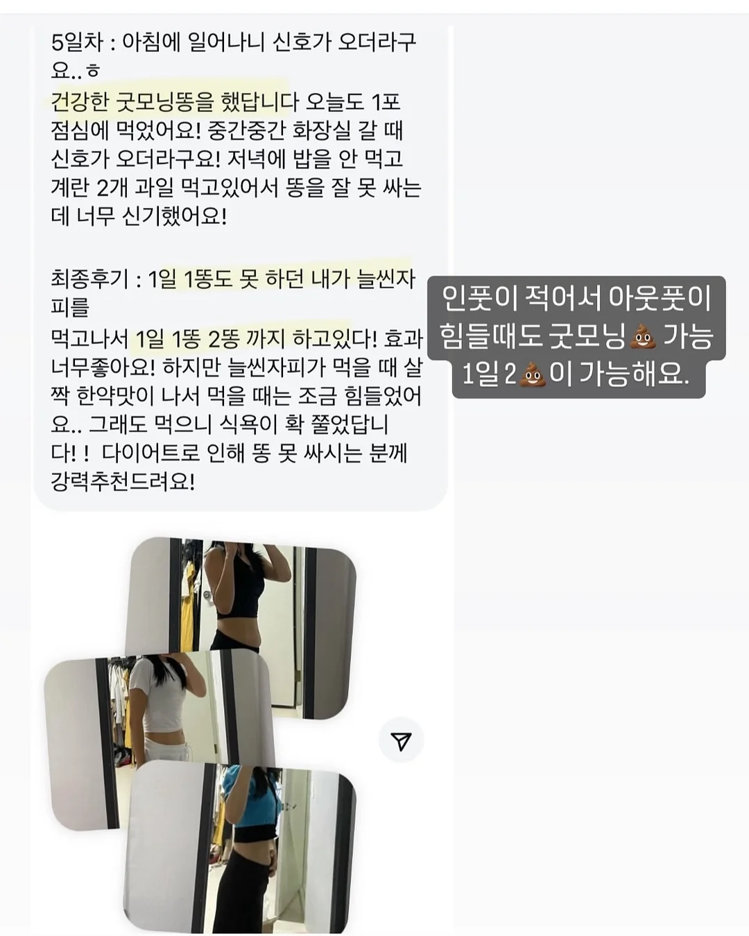 냅킨꽂이 8