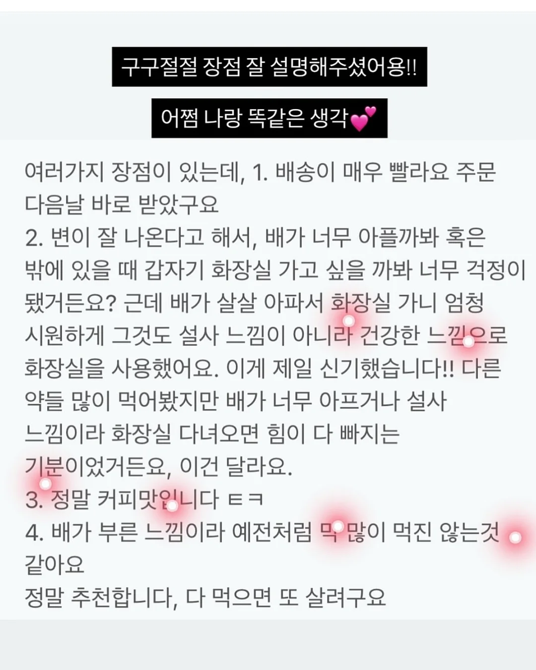 냅킨꽂이 9
