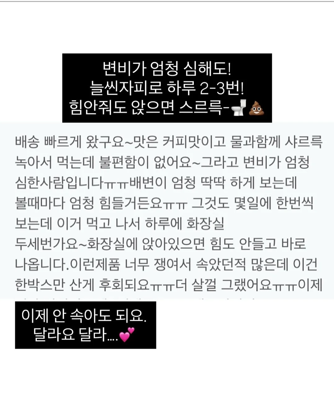 냅킨꽂이 10