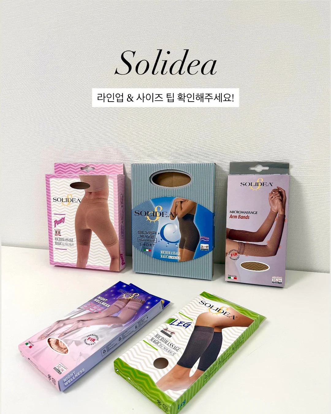 바게트 샌드위치, 고등어 샌드위치, 사블레 디아망 1