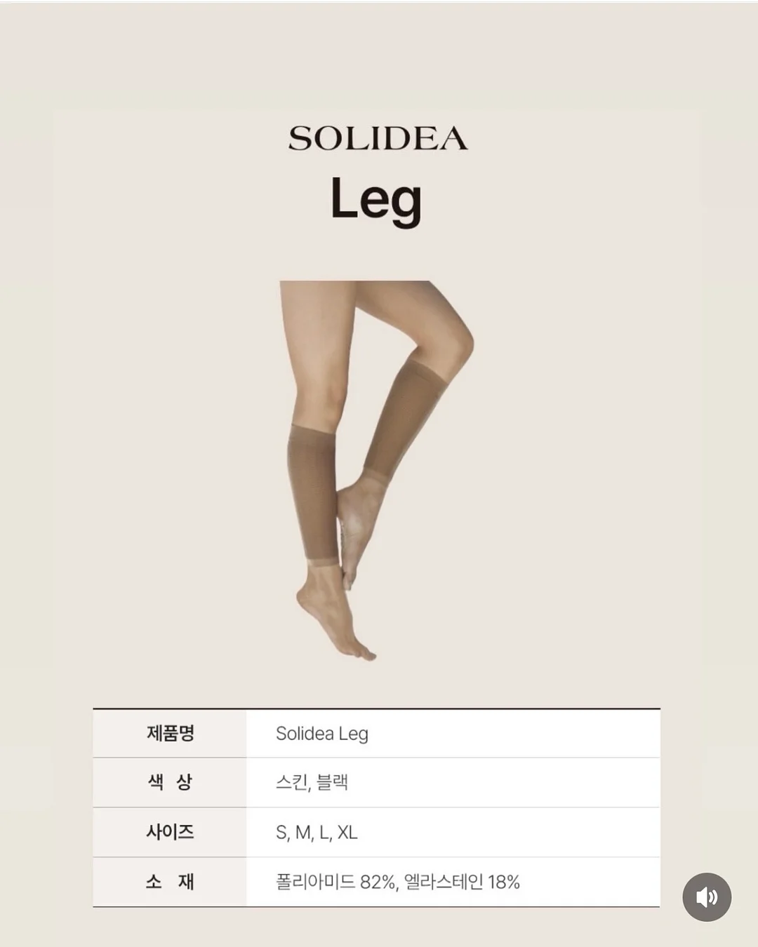 바게트 샌드위치, 고등어 샌드위치, 사블레 디아망 12