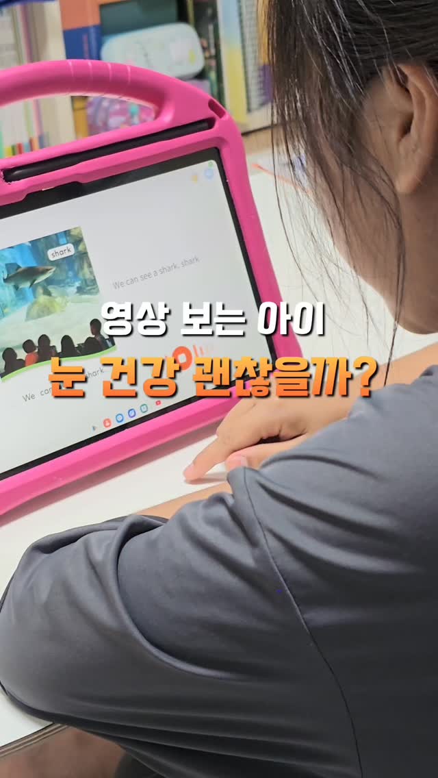 델라온 B-Grade 도자기