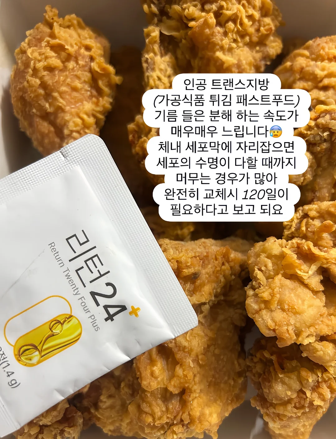 테트리스 블럭놀이 2
